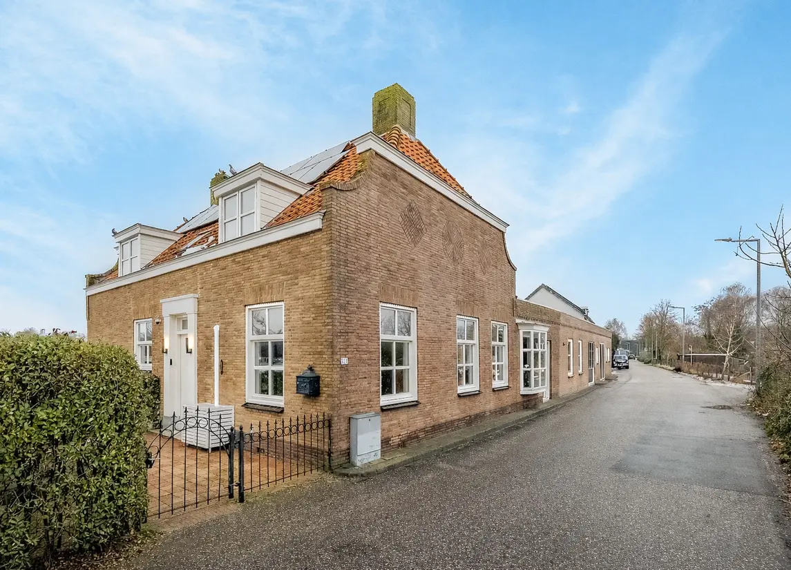 Charloisse Lagedijk 511