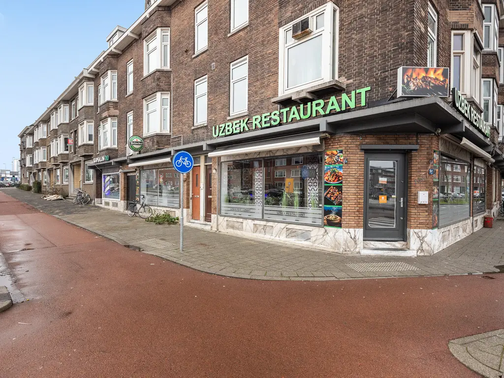 Dorpsweg 7C, ROTTERDAM