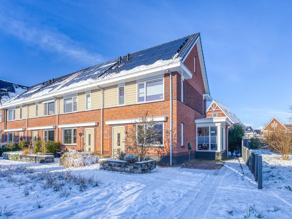 Wielewaal 11, HOOGKARSPEL