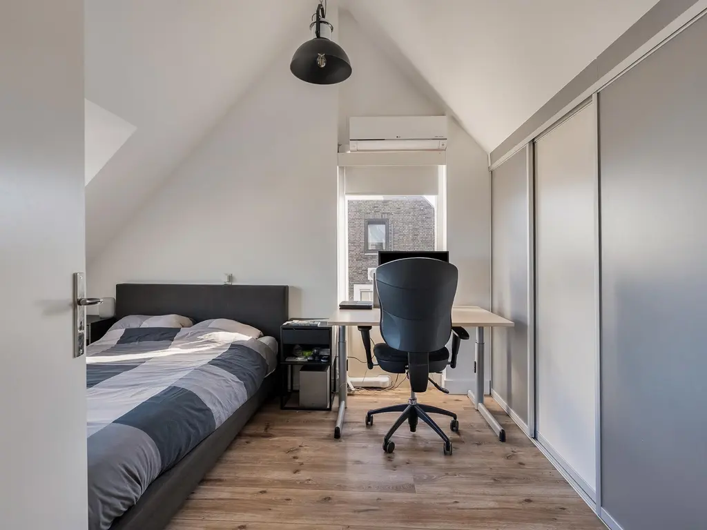 Appelgaard 1, HEERJANSDAM