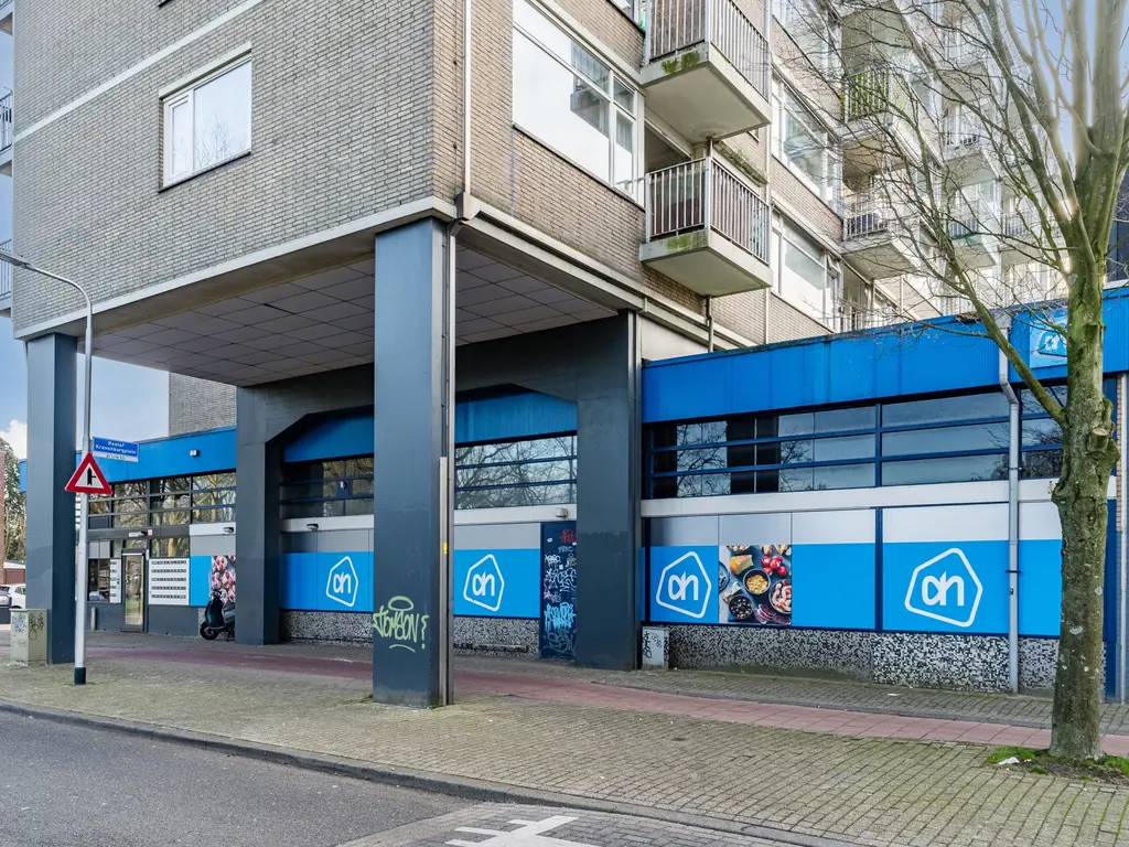 Eduard Meijerslaan 53, Tilburg