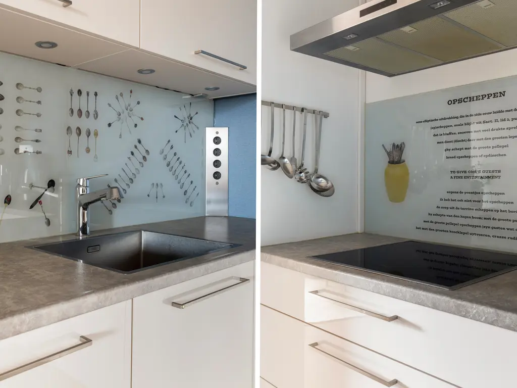 Drinkwaterweg 469, ROTTERDAM