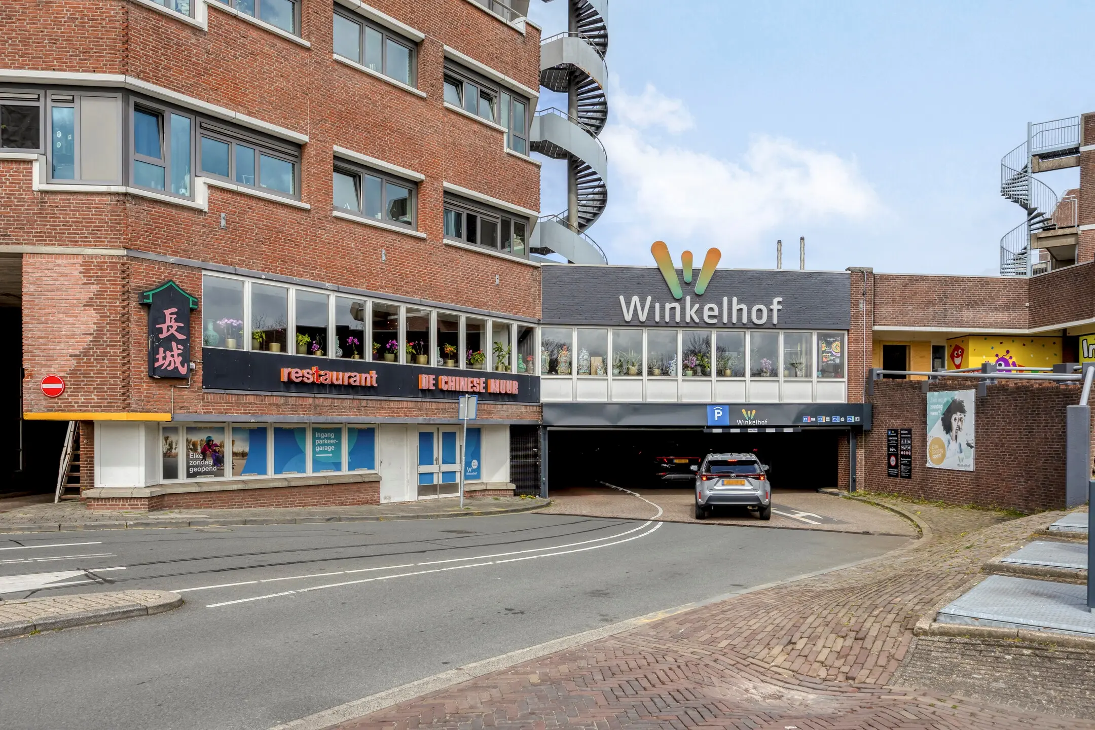 Koekoekstraat 75