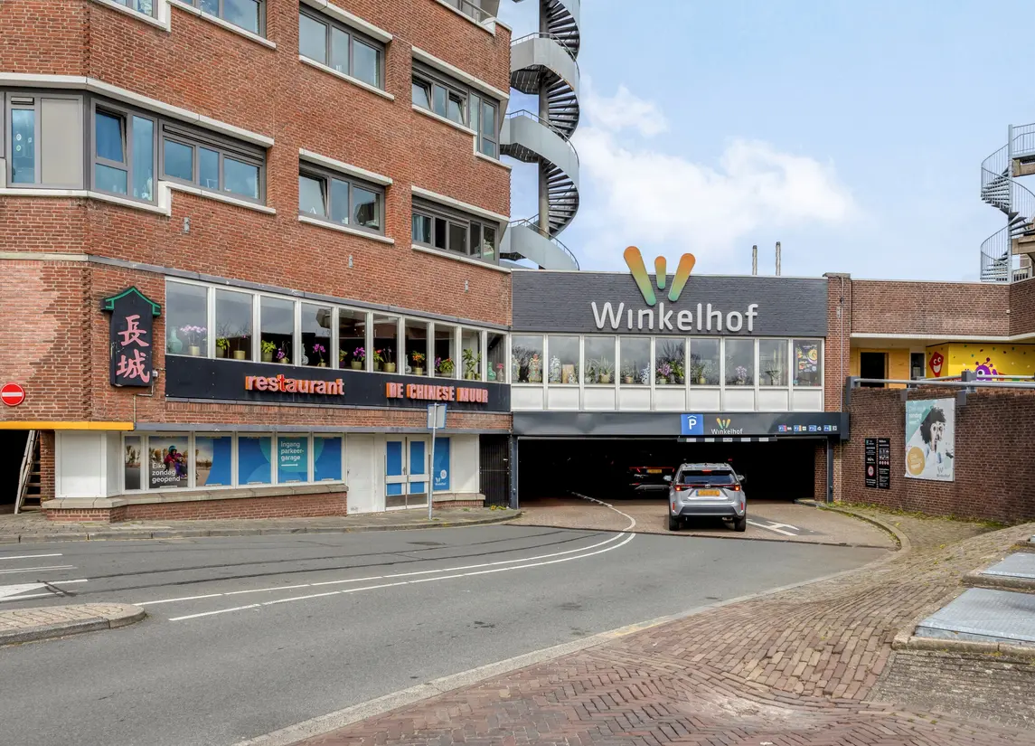 Koekoekstraat 75