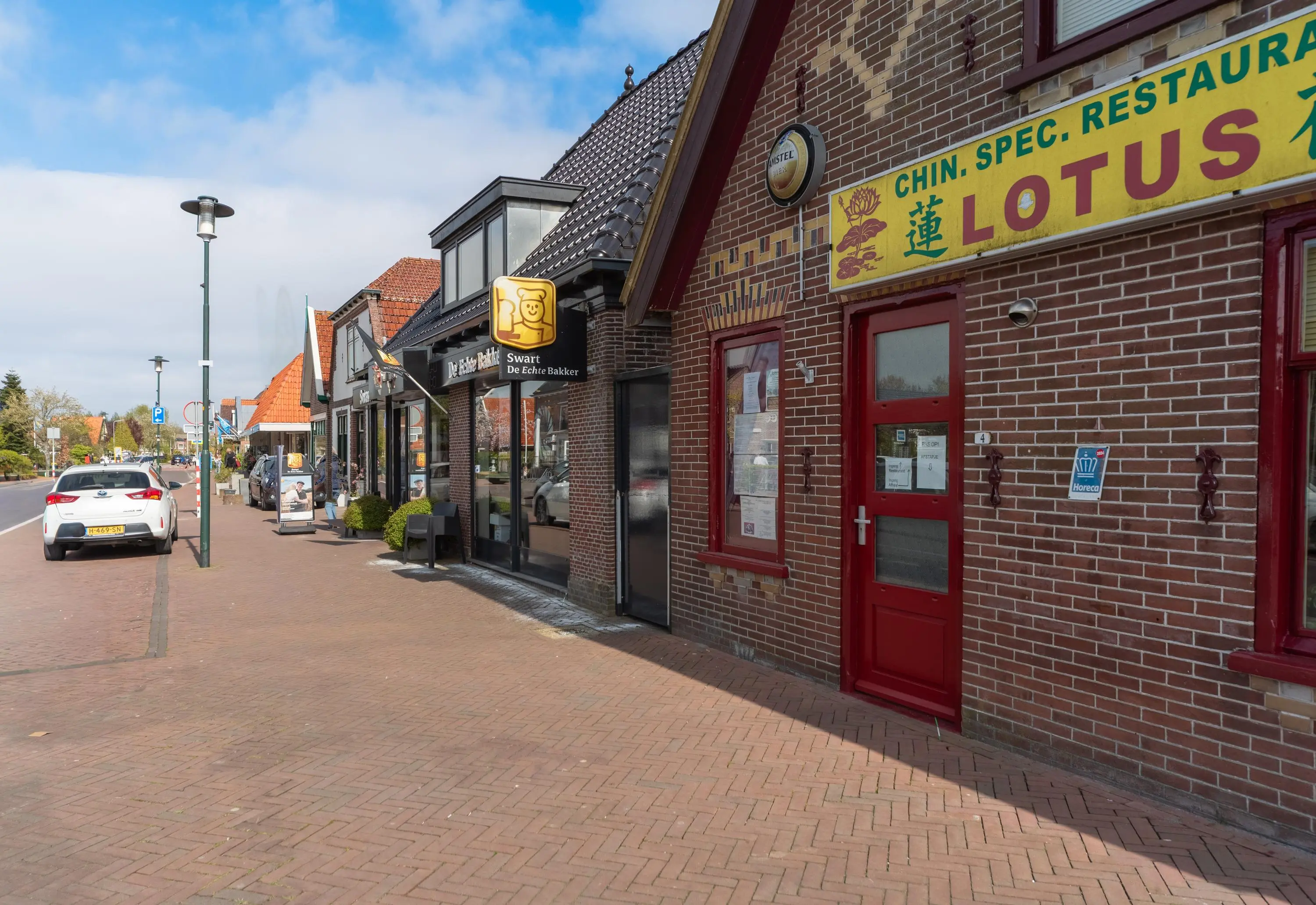 Simon Koopmanstraat 11