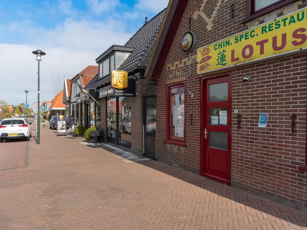 Simon Koopmanstraat 11, WERVERSHOOF