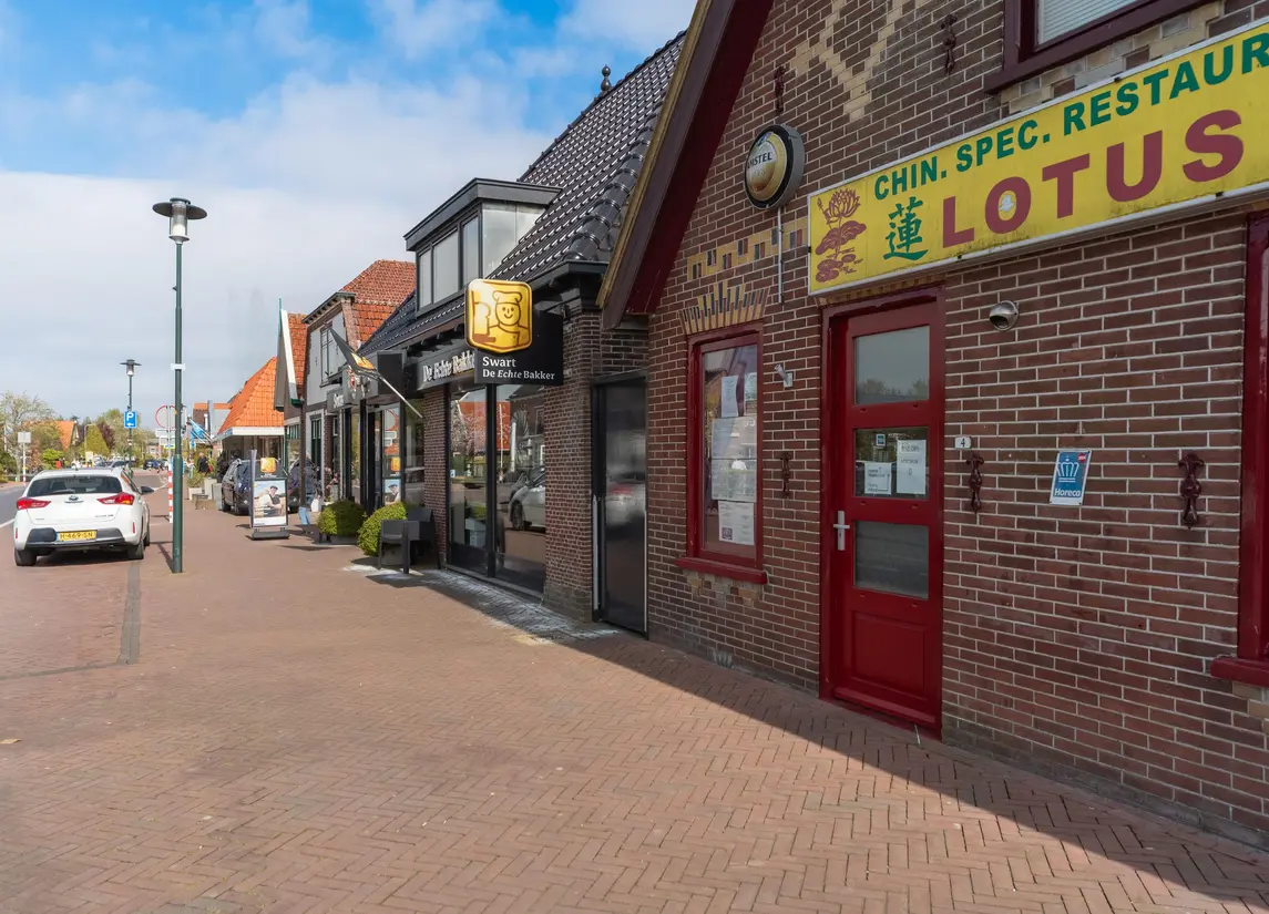 Simon Koopmanstraat 11