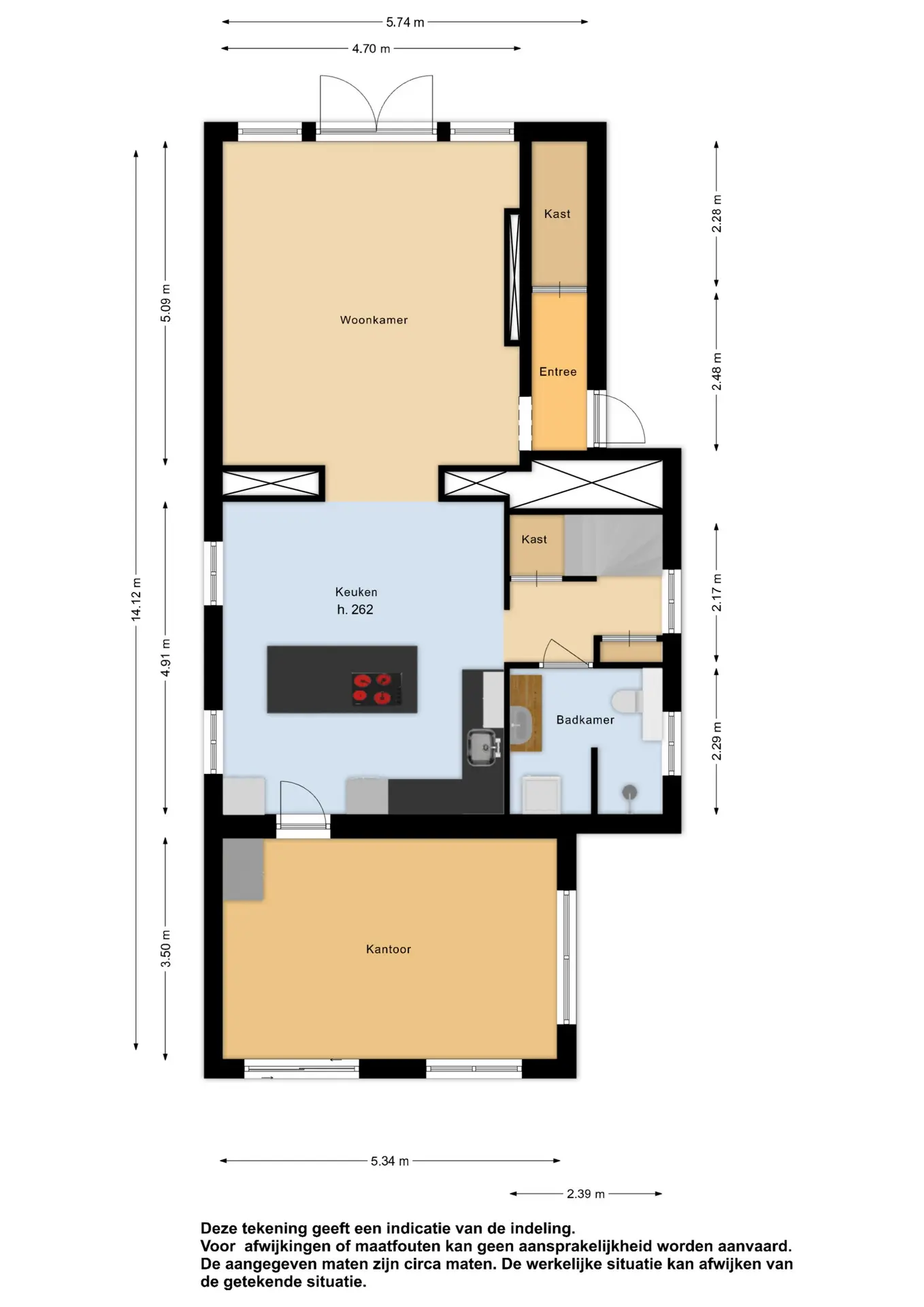 Peperstraat 33