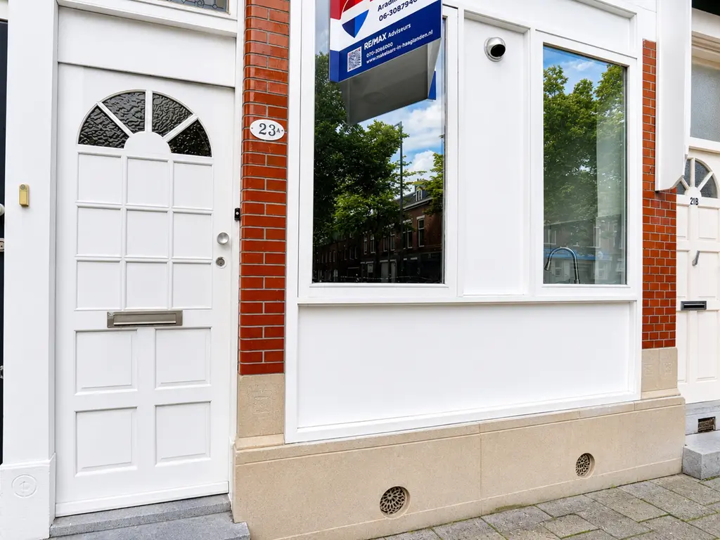 Carnisselaan 23A, Rotterdam