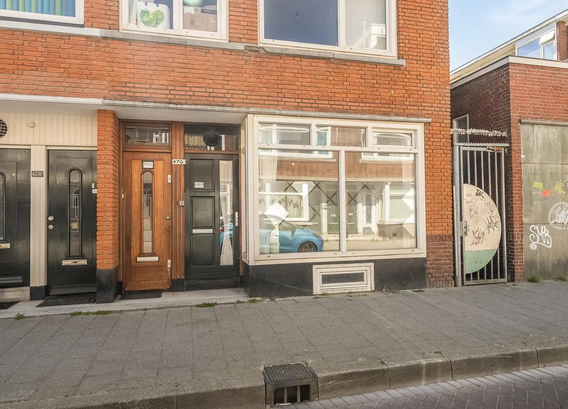 Katendrechtse Lagedijk 470B