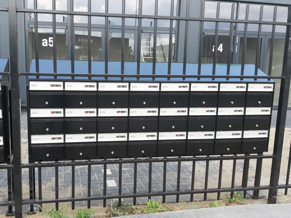 Argon 14E5, Oud Gastel