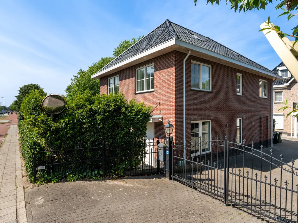 Ringdijk 74, ROTTERDAM