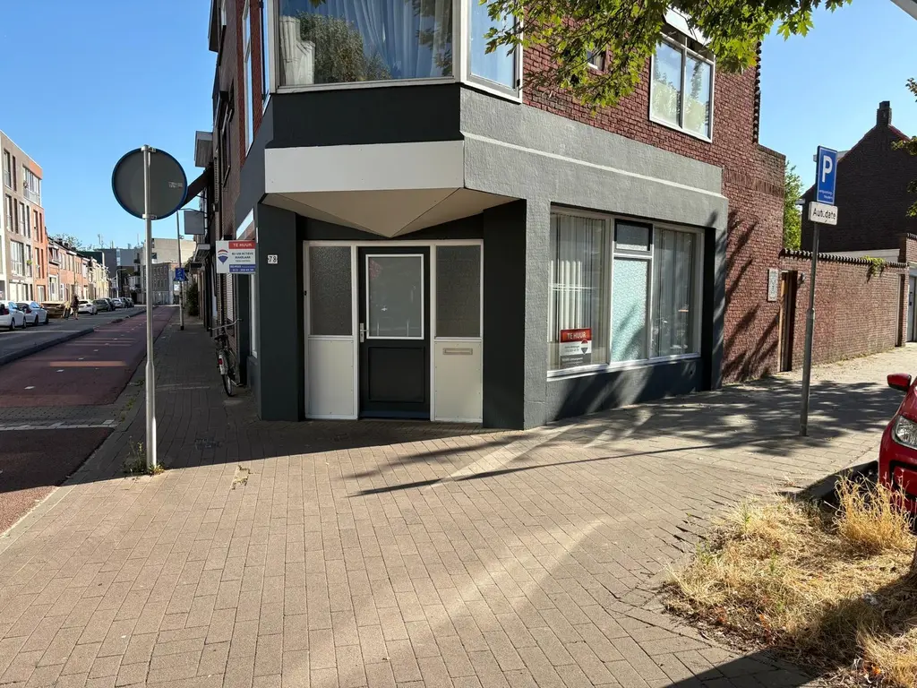 Koestraat 78, Tilburg