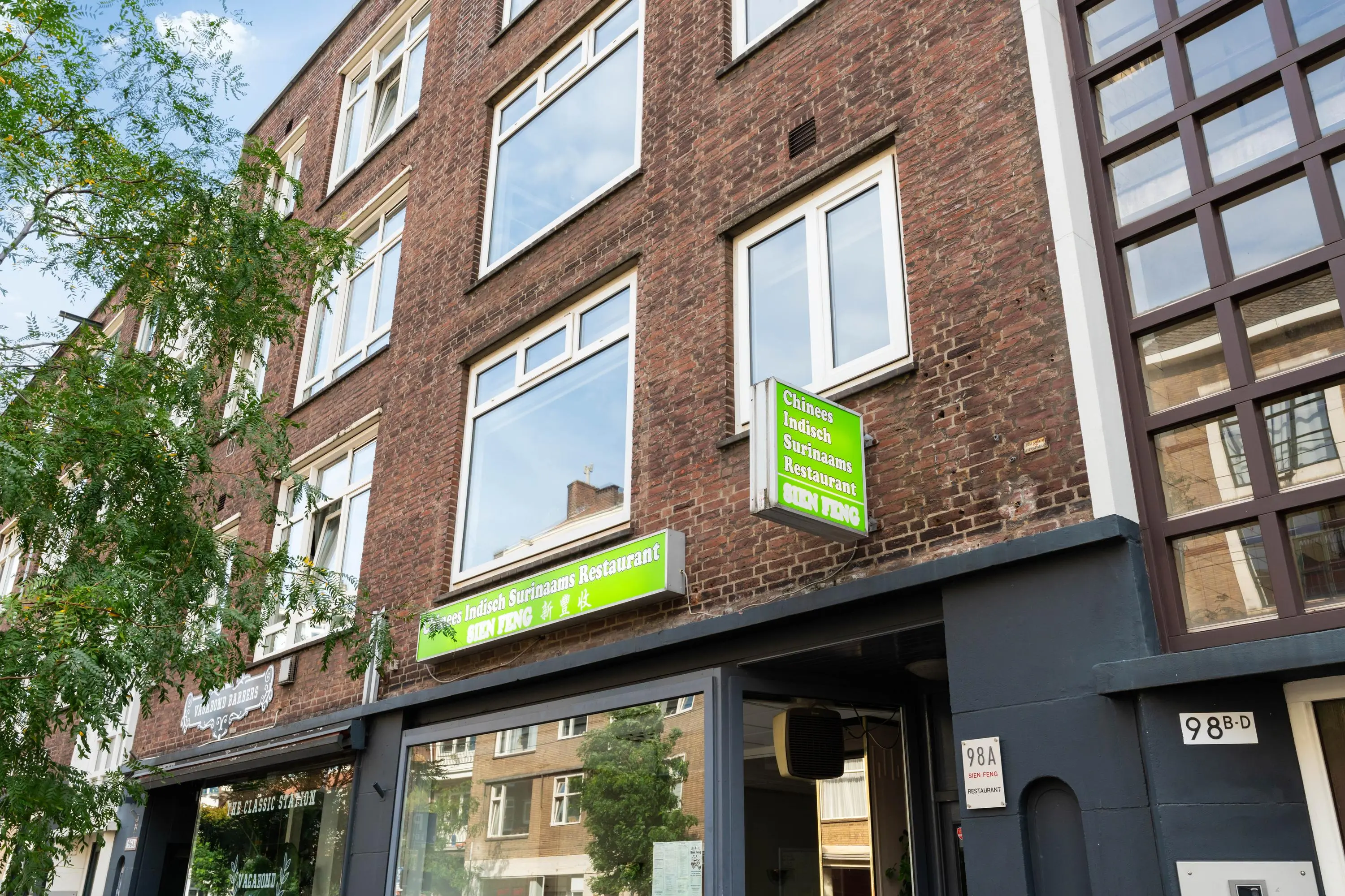 Jonker Fransstraat 98B