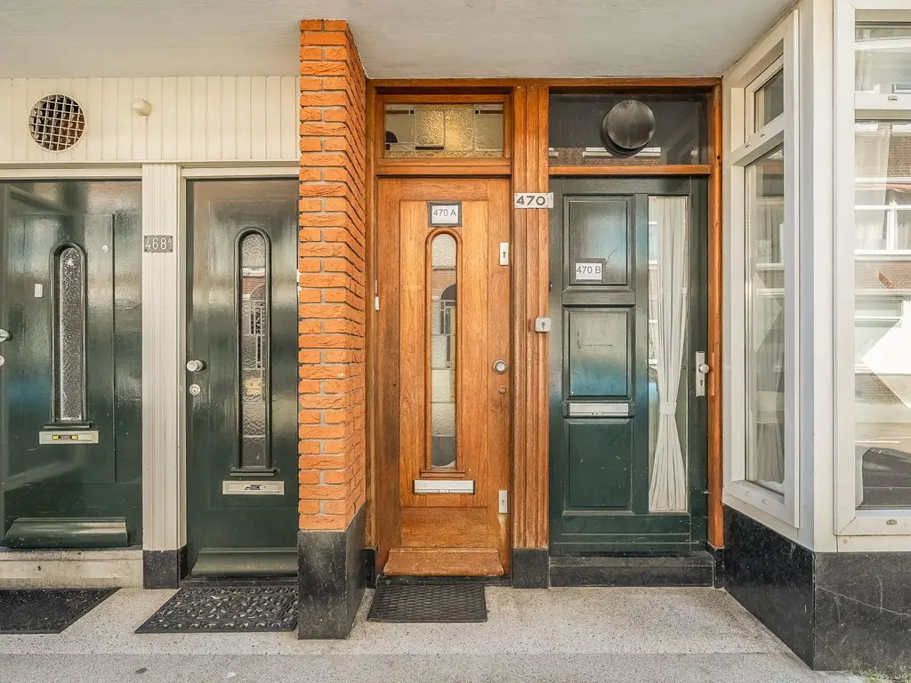 Katendrechtse Lagedijk 470A, Rotterdam
