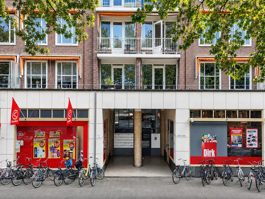 Goudsesingel 31C, ROTTERDAM