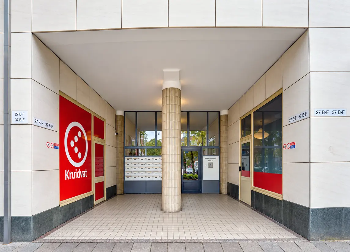 Goudsesingel 31C