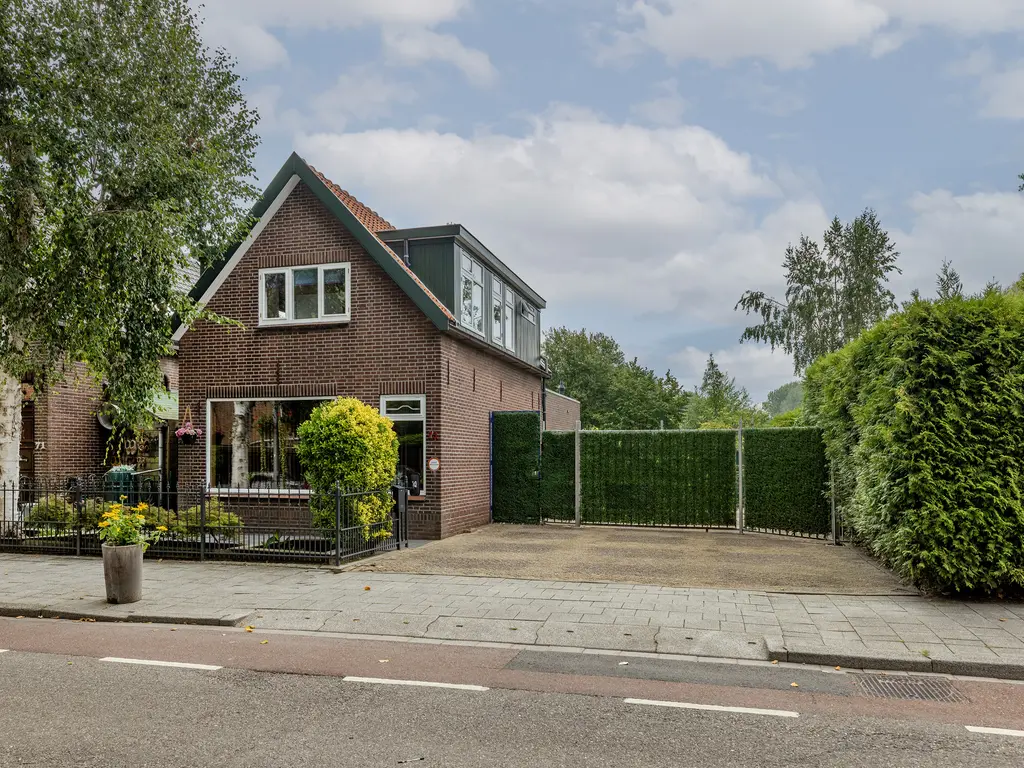 Koninginneweg 73, Rotterdam