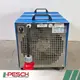 Heater  12kW - 400V