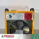 Heater  9kW - 400V