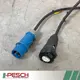 Verlengkabel 16A, 230V CEE naar SCHUKO 12,5 mtr