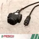 Verlengkabel 16A, 230V, 12,5 meter (3 weg)