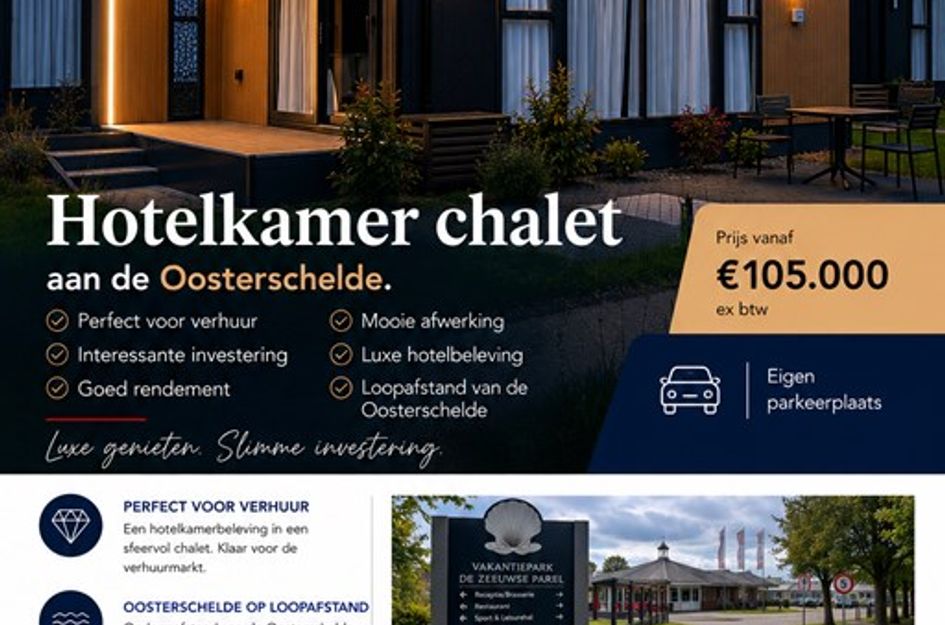 Geertruidaweg 