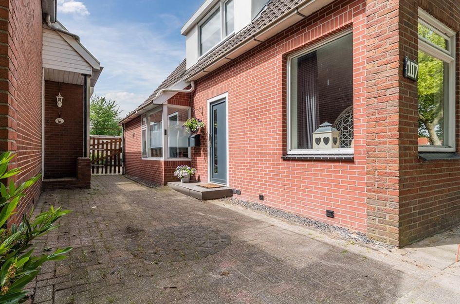 Sluiskade 107