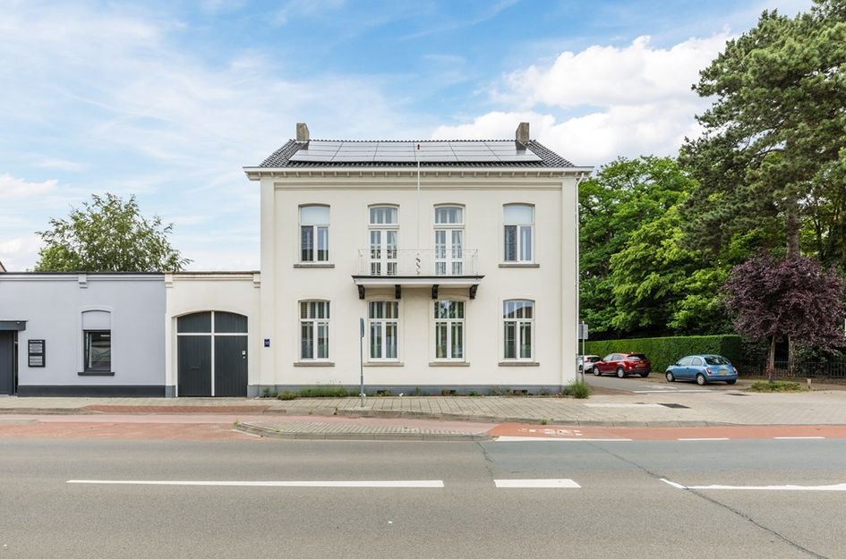 Peijerstraat 35