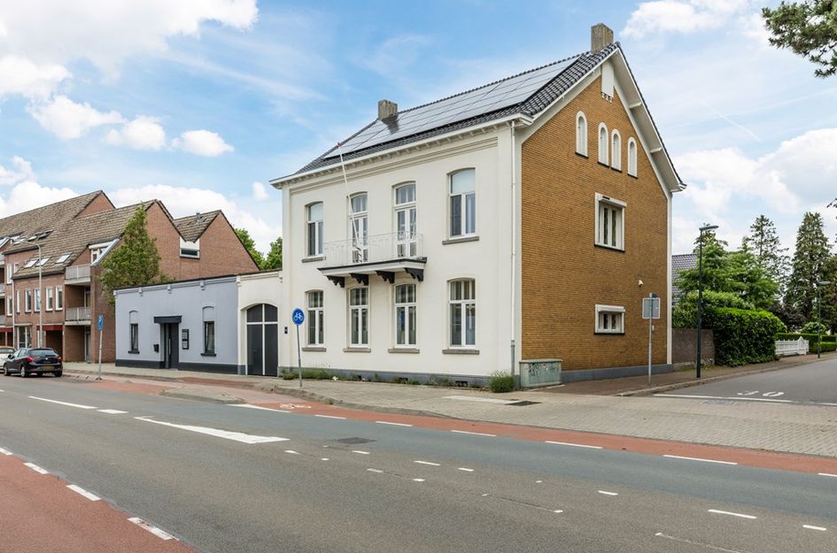Peijerstraat 35