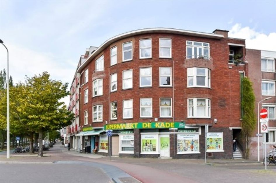 Veenkade ONG