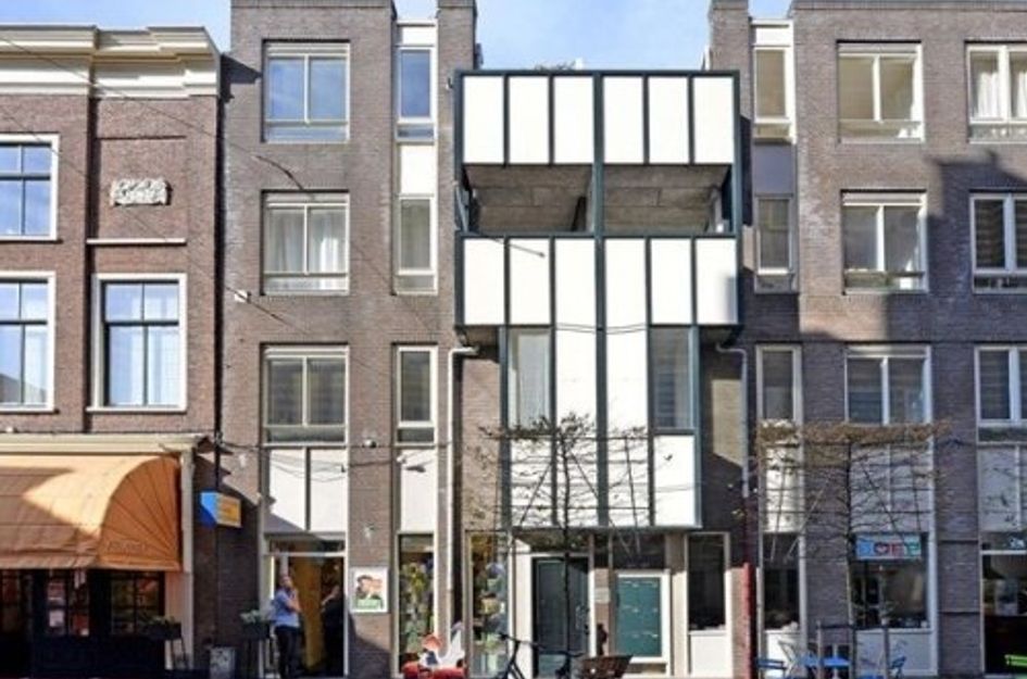 Gierstraat ONG