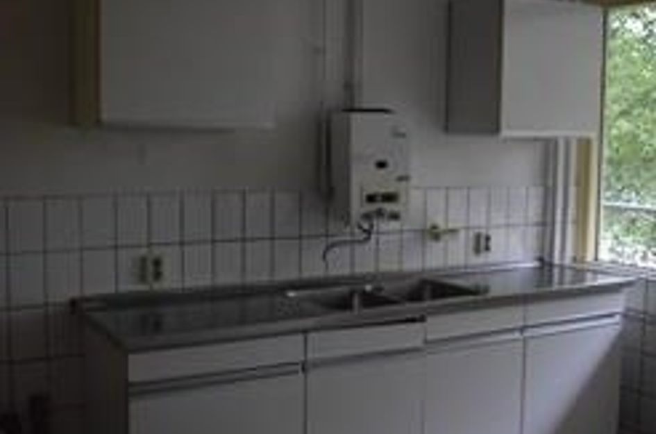 Engelandlaan ONG