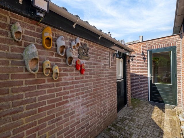 Dorpstraat 1, 's-Hertogenbosch