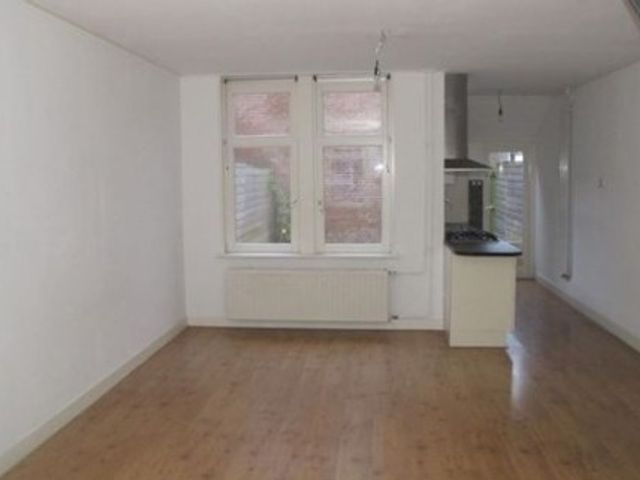 Stadhoudersweg ONG, Rotterdam