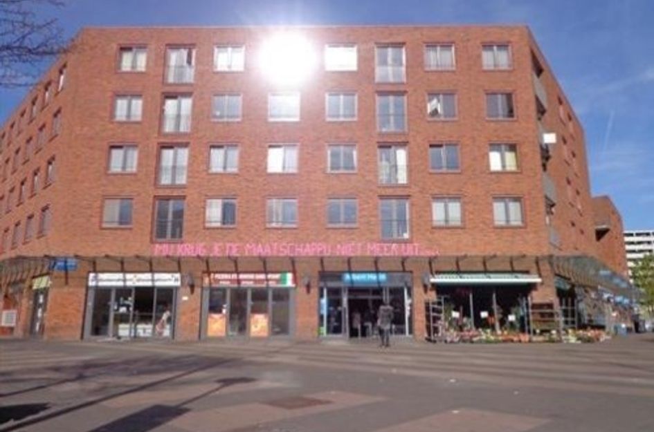 Bijlmerdreef ONG
