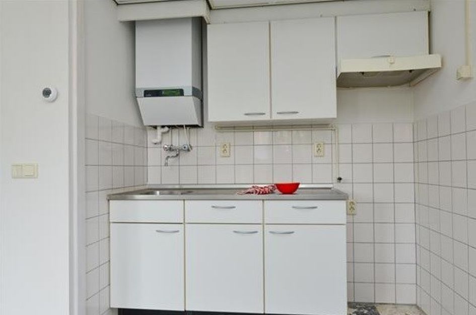 Mariniersweg ONG