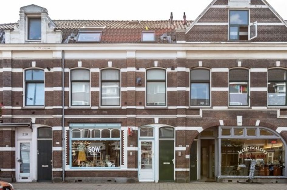 Amsterdamsestraatweg ONG