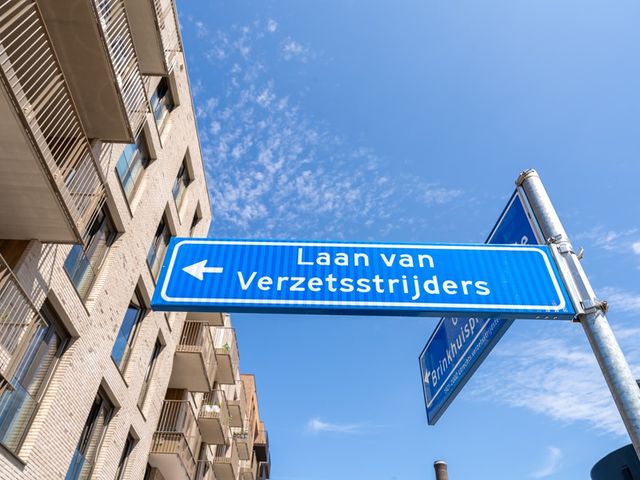 Laan van Verzetsstrijders 94, Utrecht
