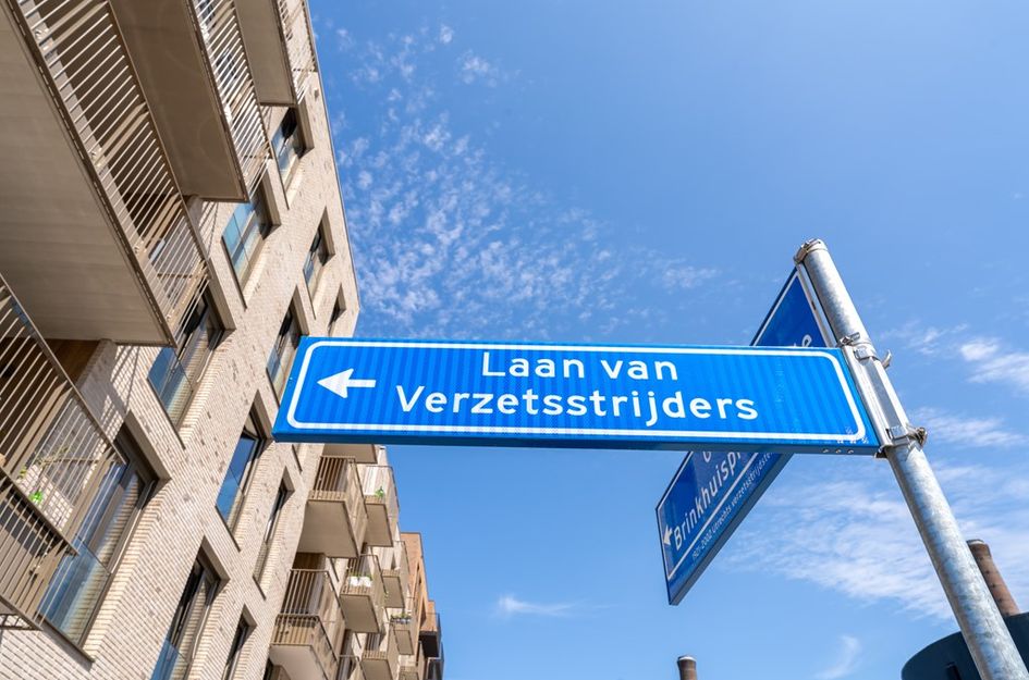 Laan van Verzetsstrijders 94