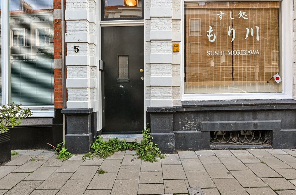 Balistraat 5C