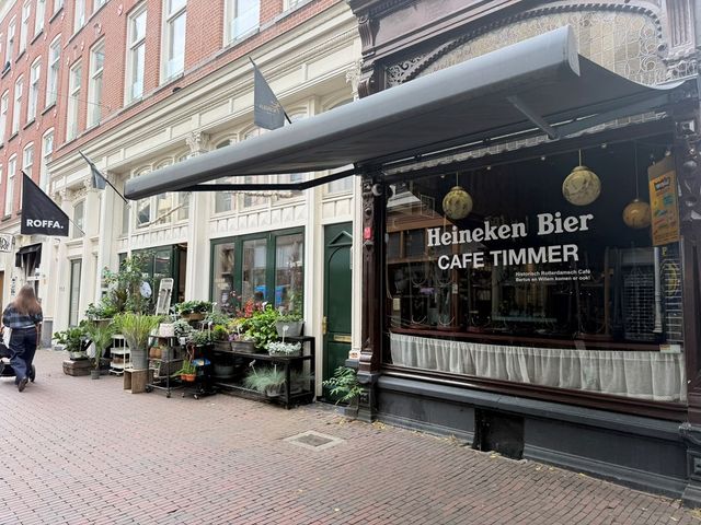 Oude Binnenweg 101B03, Rotterdam