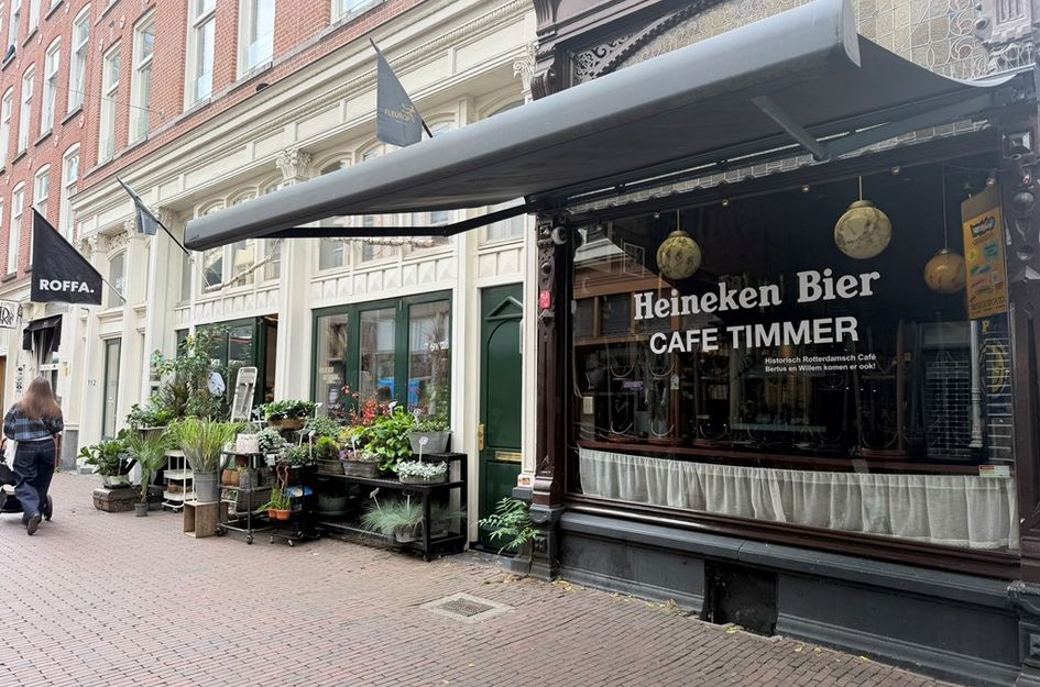 Oude Binnenweg 101B03