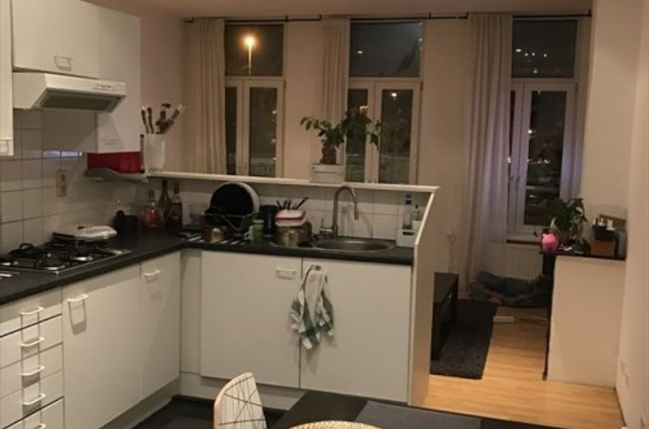 Atjehstraat ONG