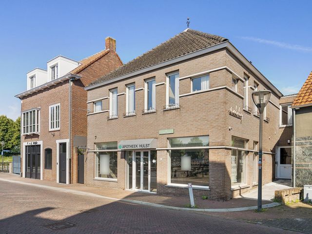 Dubbele Poort 7, Hulst