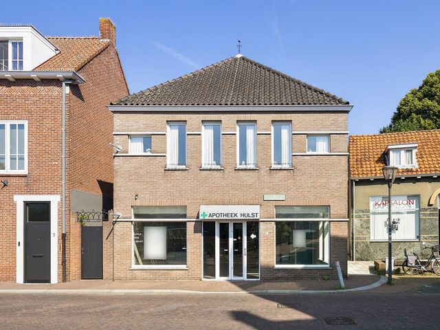 Dubbele Poort 7, Hulst