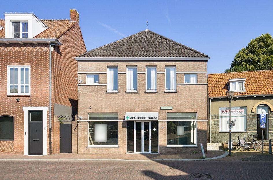 Dubbele Poort 7