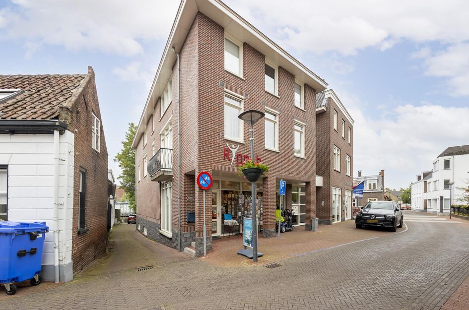 Peulenstraat 245A