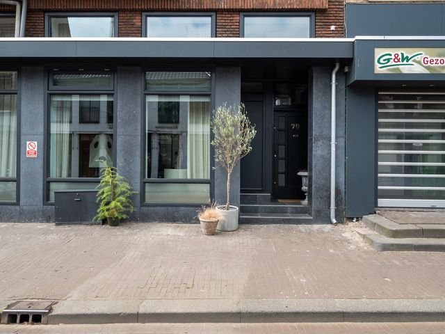 Bergse Dorpsstraat 68B, Rotterdam