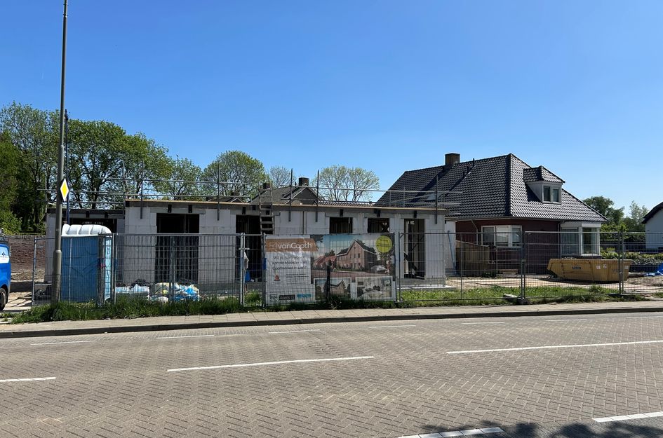 Meester van Coothstraat 12B